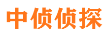 浮梁市私家侦探